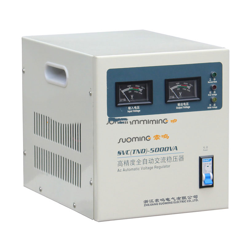 TND/SVC-5000单相高精度稳压